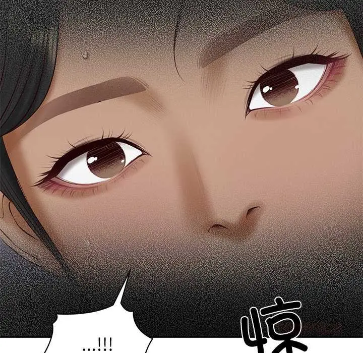 漫画《财阀家的女婿》第54话第138张图