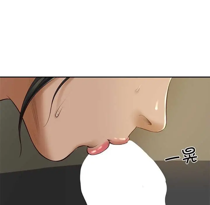 漫画《财阀家的女婿》第54话第67张图