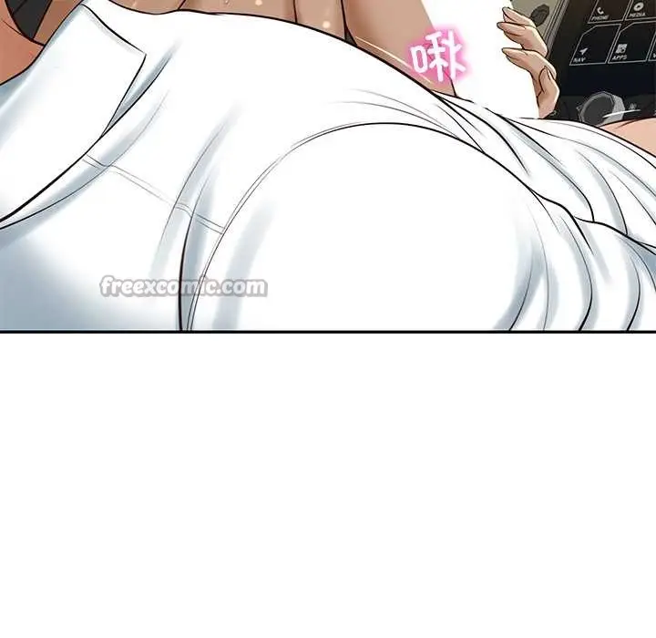 漫画《财阀家的女婿》第54话第70张图