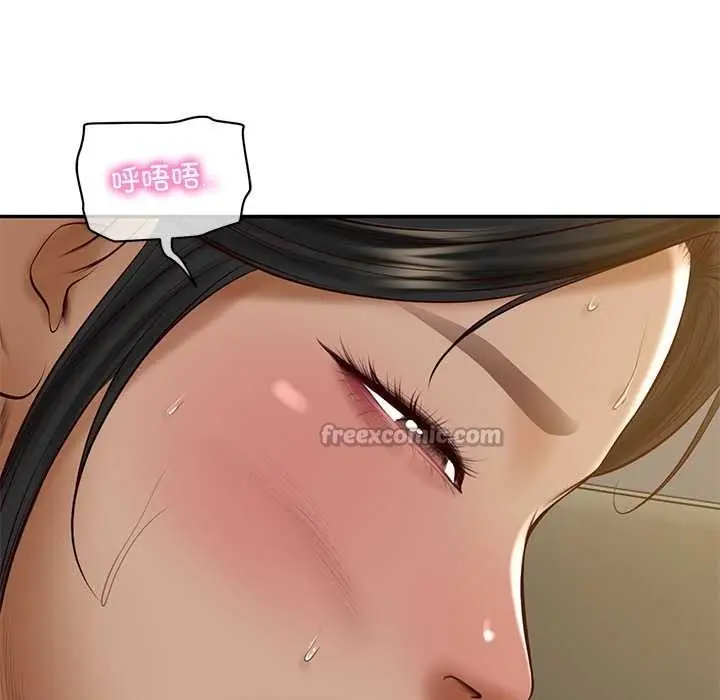 漫画《财阀家的女婿》第54话第98张图