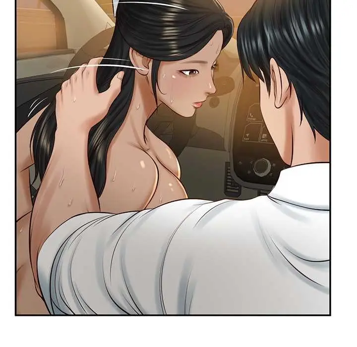 漫画《财阀家的女婿》第55话第109张图
