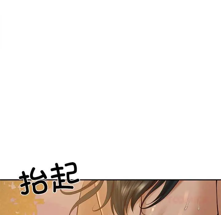 漫画《财阀家的女婿》第55话第129张图