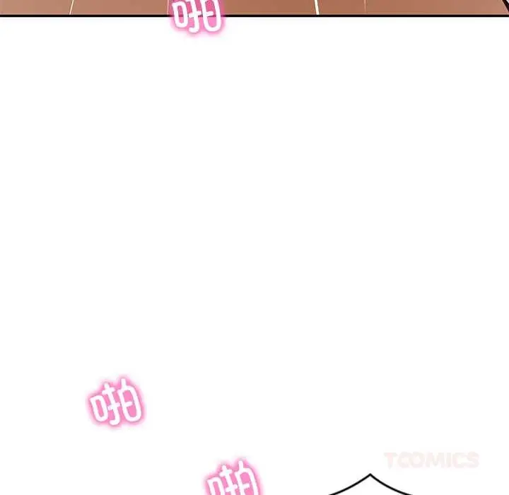 漫画《财阀家的女婿》第55话第138张图