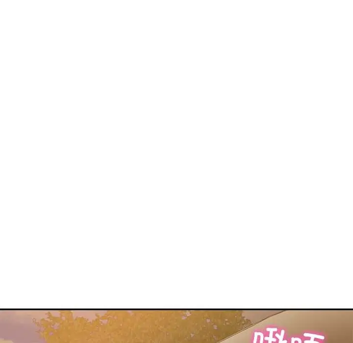 漫画《财阀家的女婿》第55话第29张图