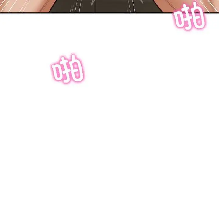 漫画《财阀家的女婿》第55话第49张图