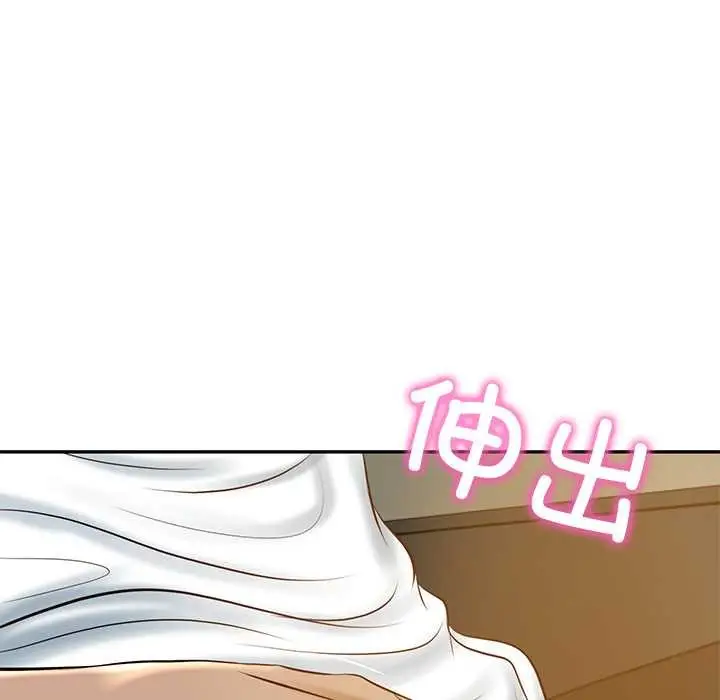 漫画《财阀家的女婿》第55话第7张图