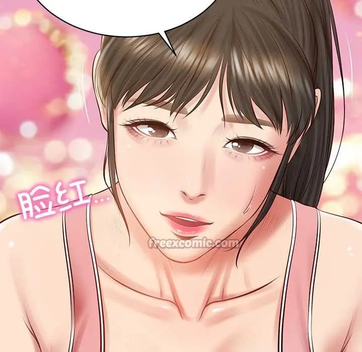 漫画《财阀家的女婿》第57话第13张图