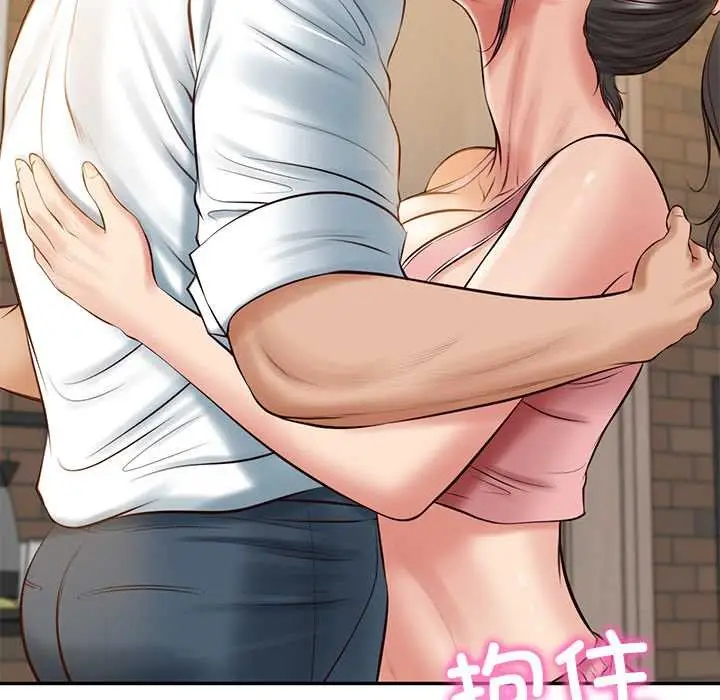 漫画《财阀家的女婿》第57话第16张图