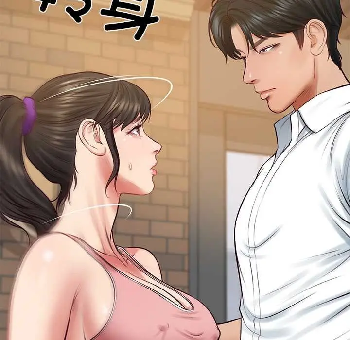 漫画《财阀家的女婿》第57话第37张图