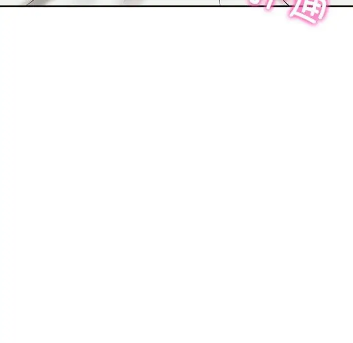 漫画《财阀家的女婿》第57话第62张图