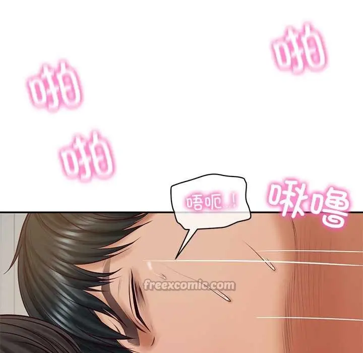 漫画《财阀家的女婿》第57话第78张图