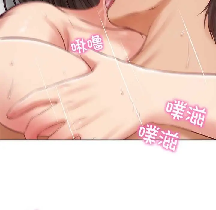 漫画《财阀家的女婿》第57话第87张图