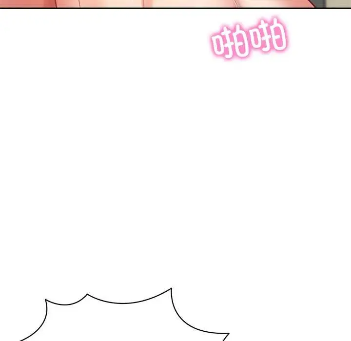 漫画《财阀家的女婿》第58话第110张图