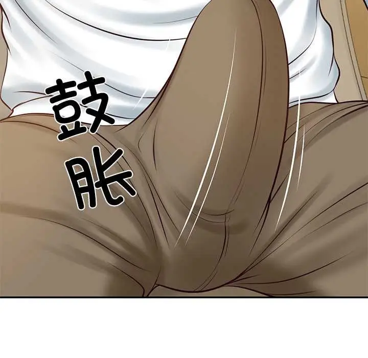 漫画《财阀家的女婿》第58话第41张图