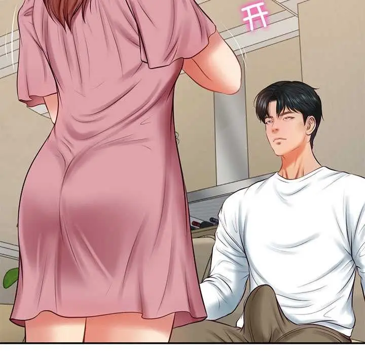 漫画《财阀家的女婿》第58话第62张图