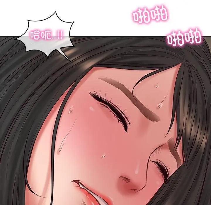 漫画《财阀家的女婿》第59话第141张图