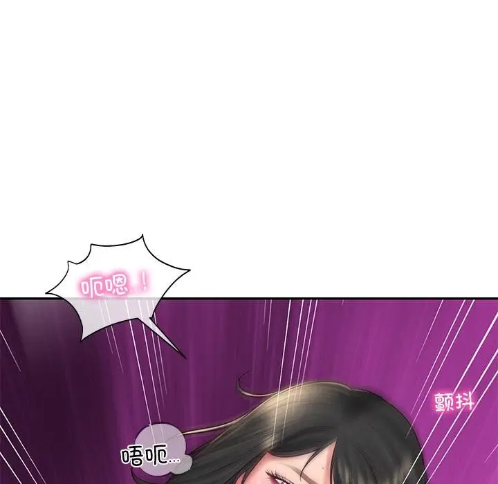 漫画《财阀家的女婿》第59话第143张图