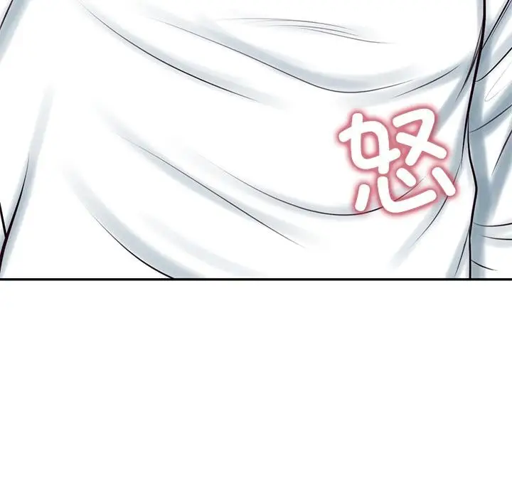 漫画《财阀家的女婿》第59话第15张图