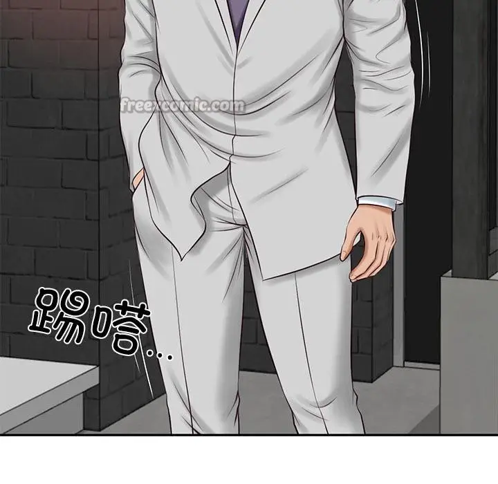 漫画《财阀家的女婿》第59话第165张图