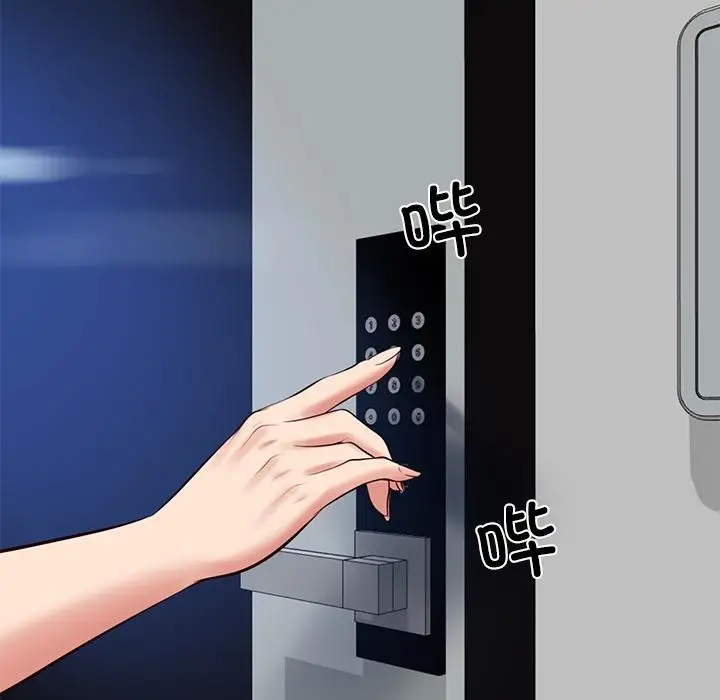 漫画《财阀家的女婿》第59话第33张图