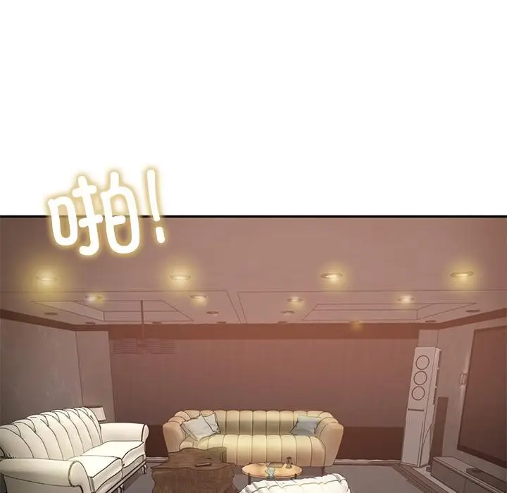 漫画《财阀家的女婿》第59话第35张图