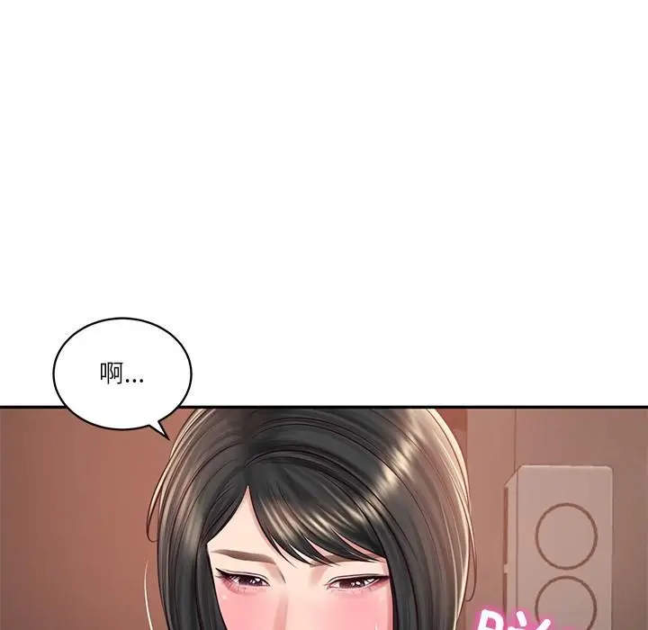 漫画《财阀家的女婿》第59话第47张图
