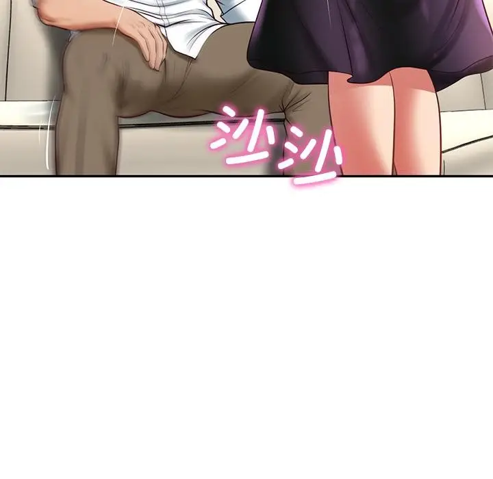 漫画《财阀家的女婿》第59话第51张图