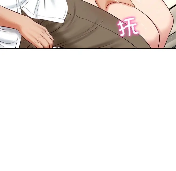 漫画《财阀家的女婿》第59话第59张图