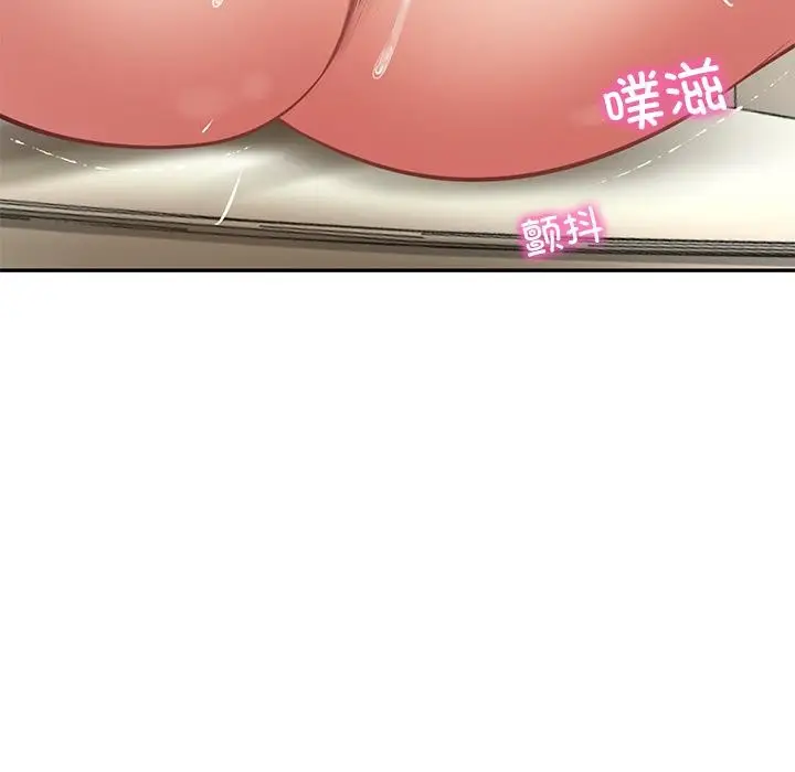 漫画《财阀家的女婿》第59话第69张图