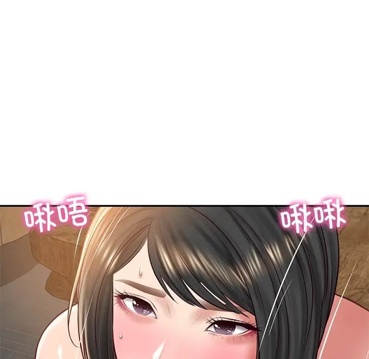 漫画《财阀家的女婿》第59话第79张图