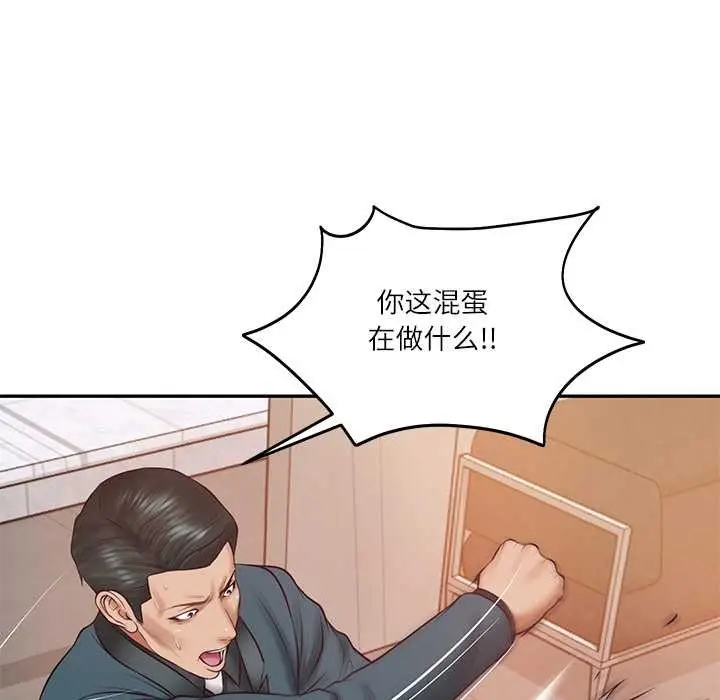 漫画《财阀家的女婿》第60话第108张图
