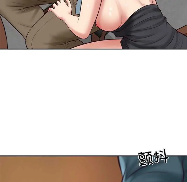 漫画《财阀家的女婿》第60话第110张图