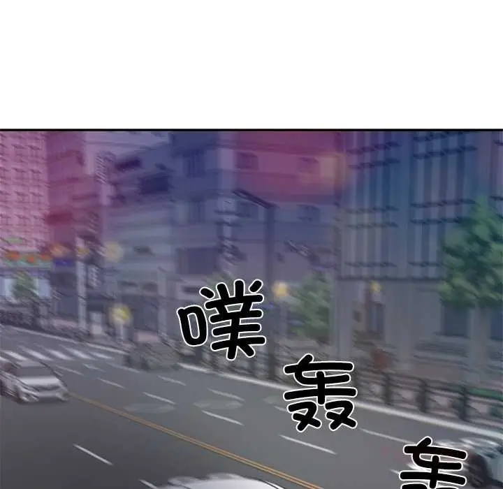 漫画《财阀家的女婿》第60话第129张图
