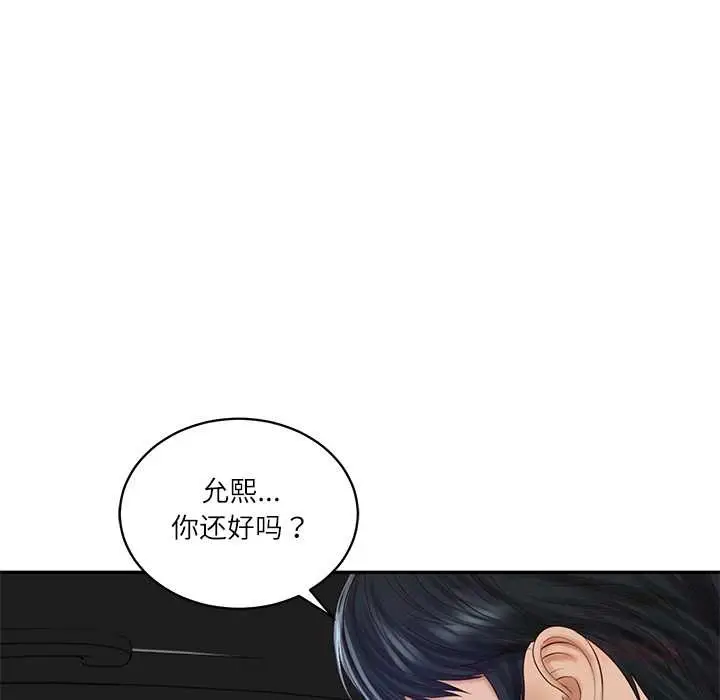 漫画《财阀家的女婿》第60话第135张图