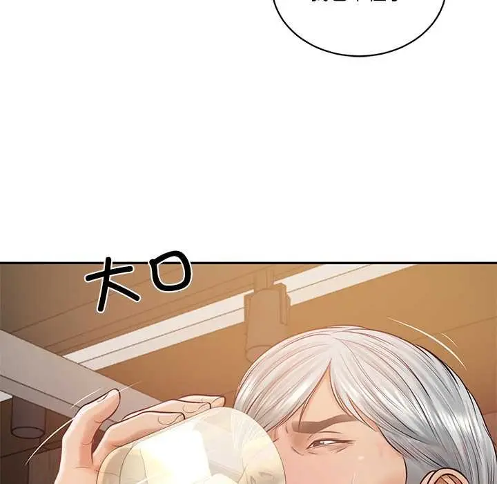 漫画《财阀家的女婿》第60话第27张图