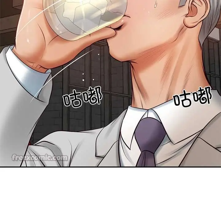 漫画《财阀家的女婿》第60话第28张图