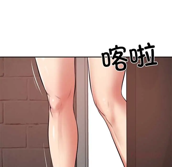 漫画《财阀家的女婿》第60话第69张图