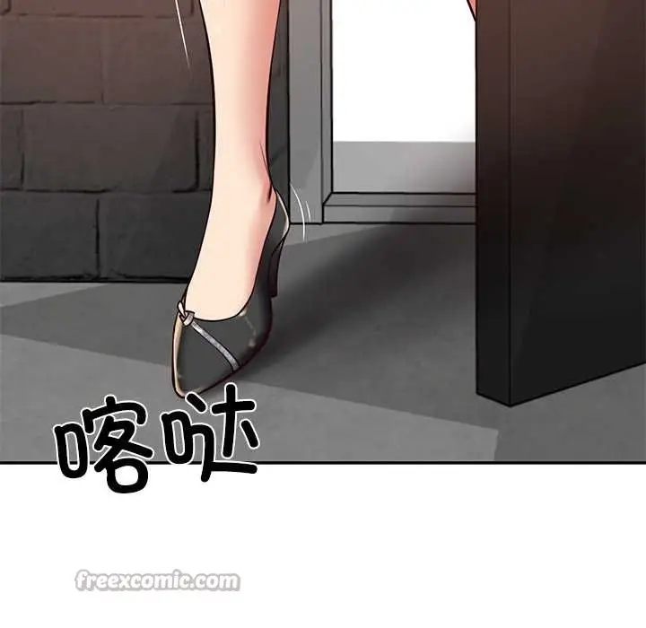 漫画《财阀家的女婿》第60话第70张图