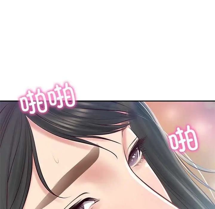 漫画《财阀家的女婿》第61话第120张图