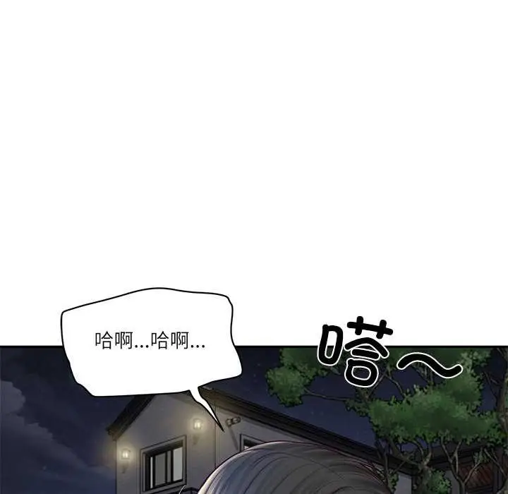 漫画《财阀家的女婿》第61话第128张图