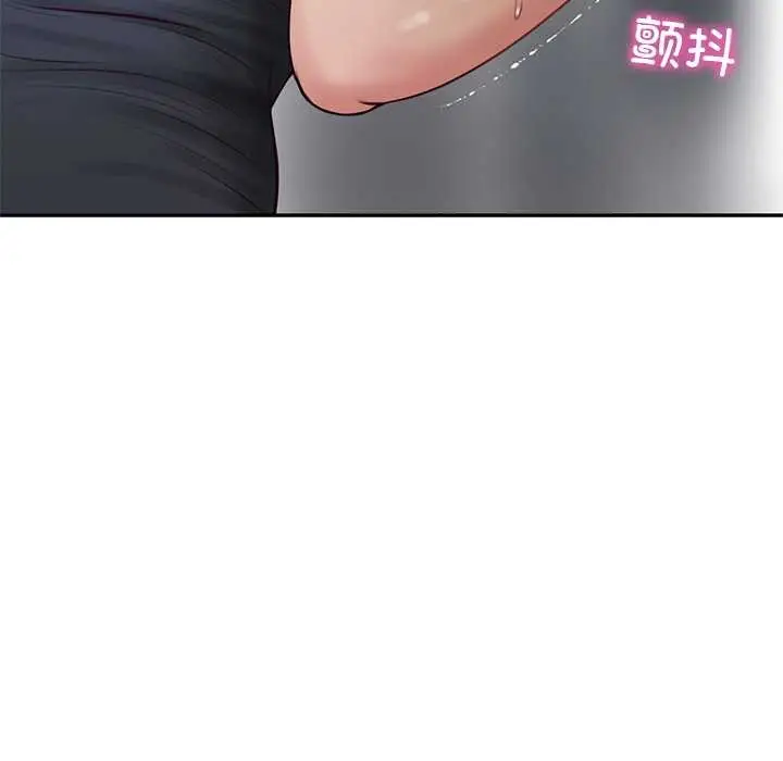 漫画《财阀家的女婿》第61话第130张图