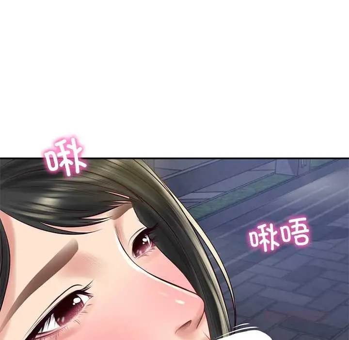 漫画《财阀家的女婿》第61话第45张图