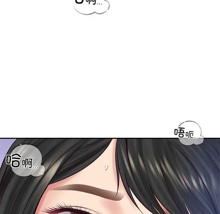 漫画《财阀家的女婿》第61话第65张图