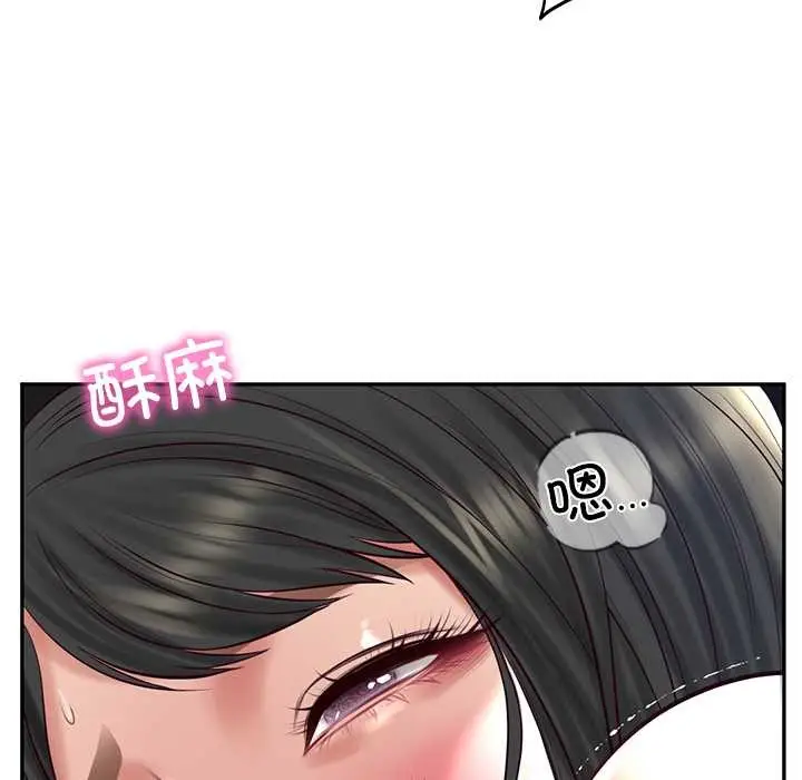 漫画《财阀家的女婿》第61话第78张图