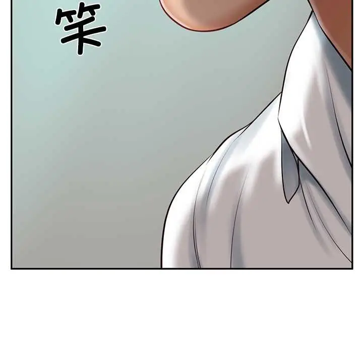 漫画《财阀家的女婿》第62话第114张图