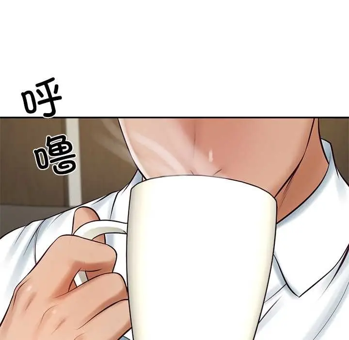 漫画《财阀家的女婿》第62话第29张图