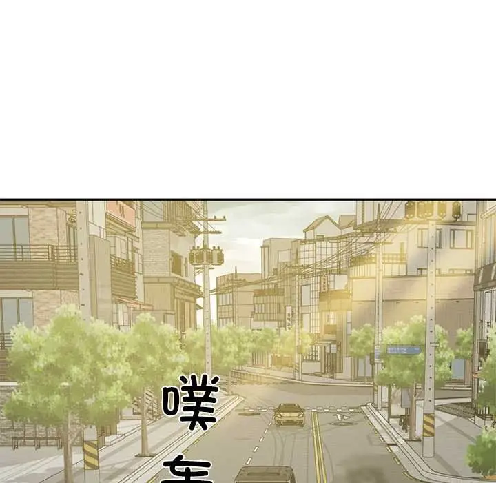 漫画《财阀家的女婿》第62话第77张图