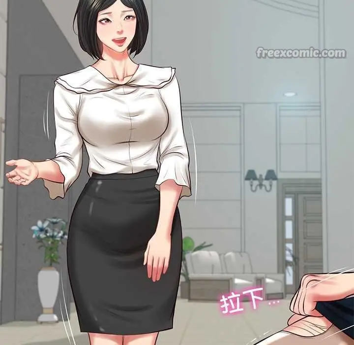 漫画《财阀家的女婿》第63话第42张图