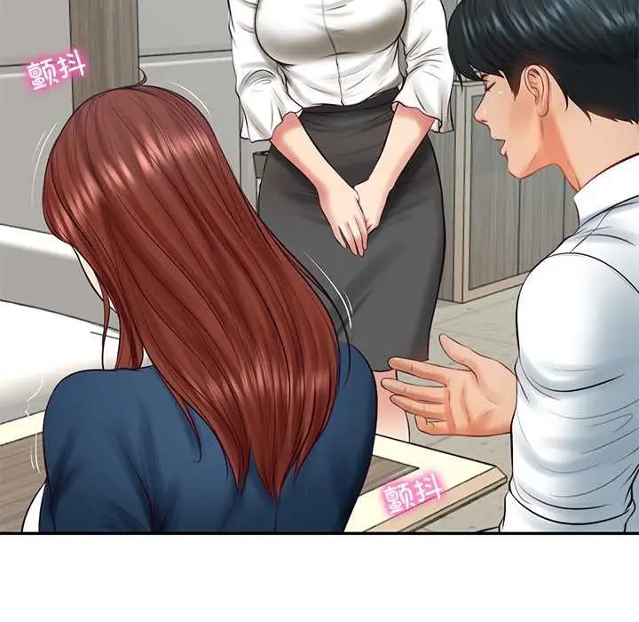 漫画《财阀家的女婿》第63话第49张图