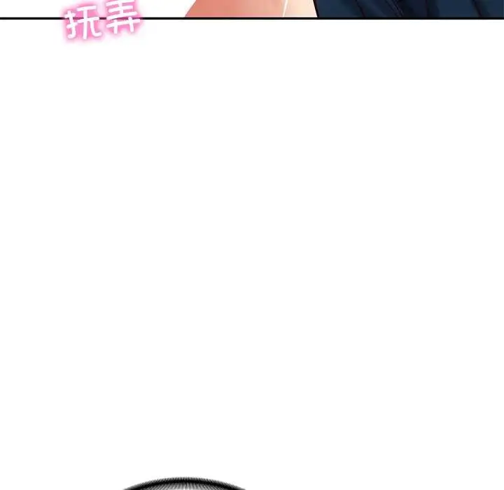 漫画《财阀家的女婿》第63话第61张图